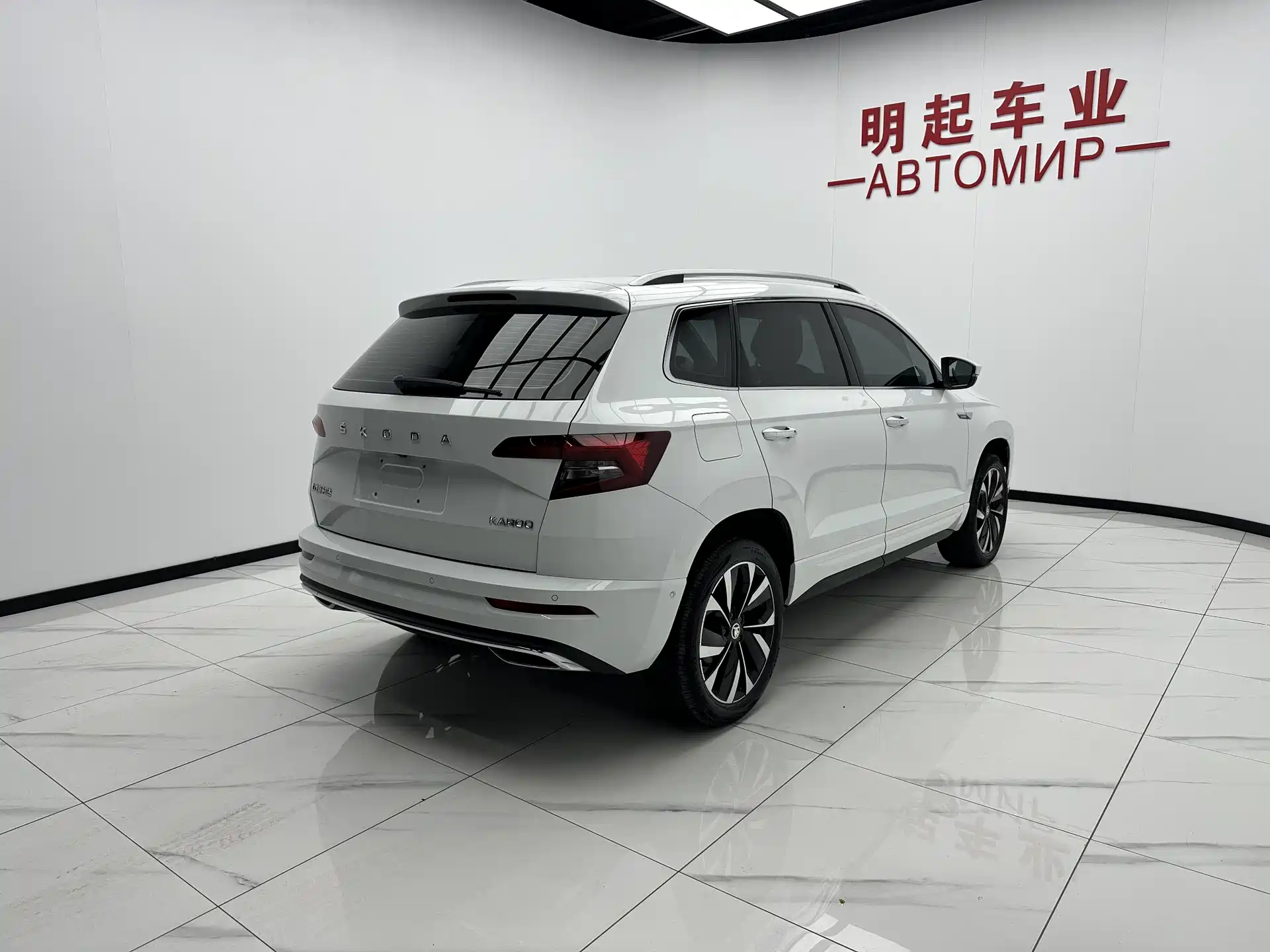 Photo 9 - Škoda Karoq