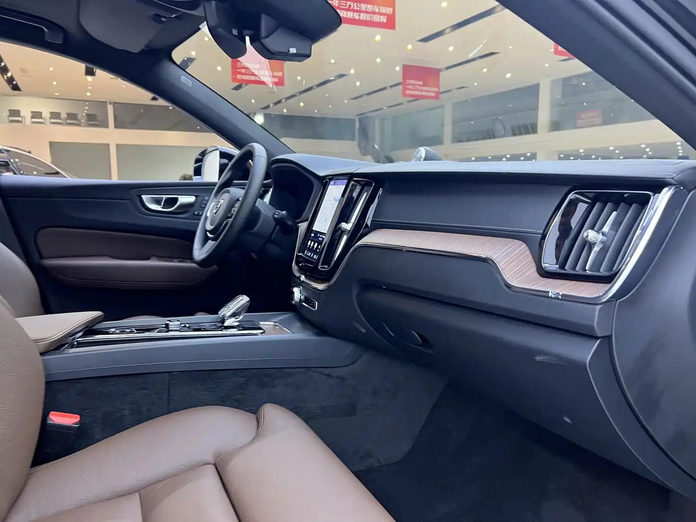 Volvo XC60 2025 2025 B5 AWD Smart Elite Luxury Edition