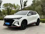 Photo 1 - Changan X5 PLUS