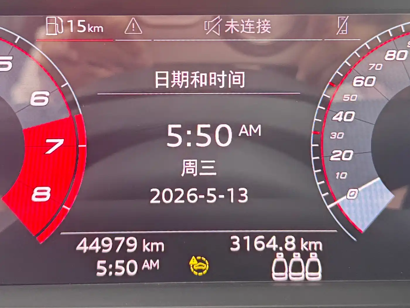 Audi Q3 2022 35 TFSI Progressive Dynamic фото 7