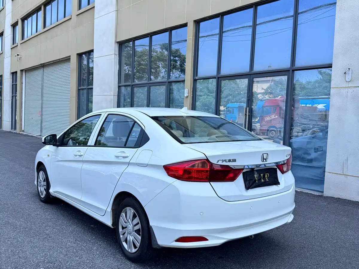 Honda City 2016 2017 1.5L CVT Comfort