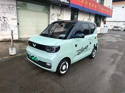 Wuling Hongguang MINI EV