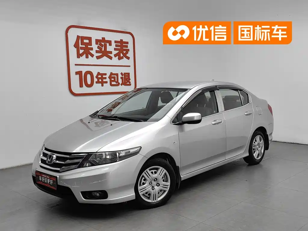 Honda City Classic 2014 2012 1.5L Manual Comfort Edition