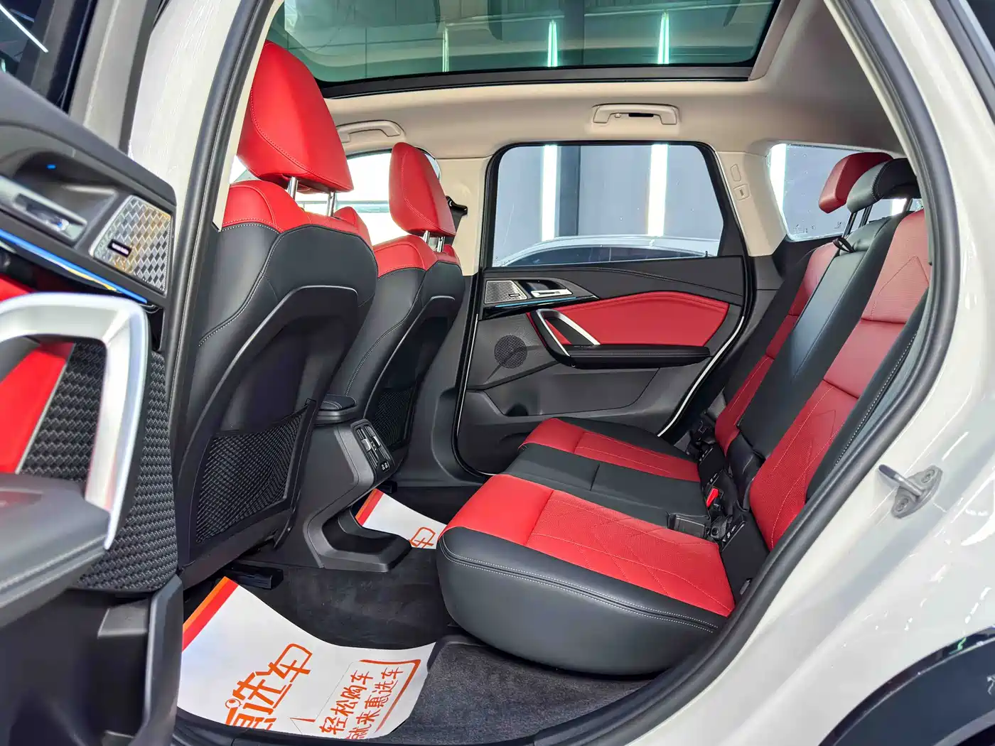 BMW X1 2023 xDrive25Li X Design Package фото 10