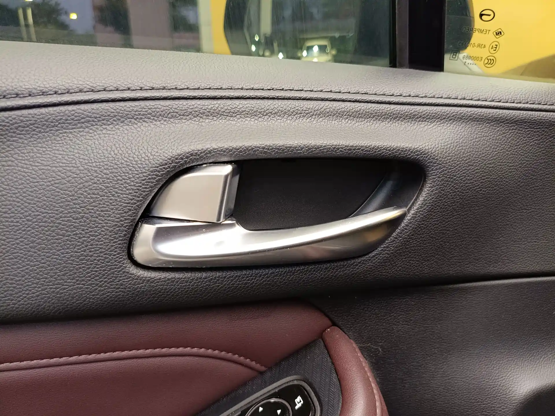 Photo 8 - GAC Trumpchi GS4