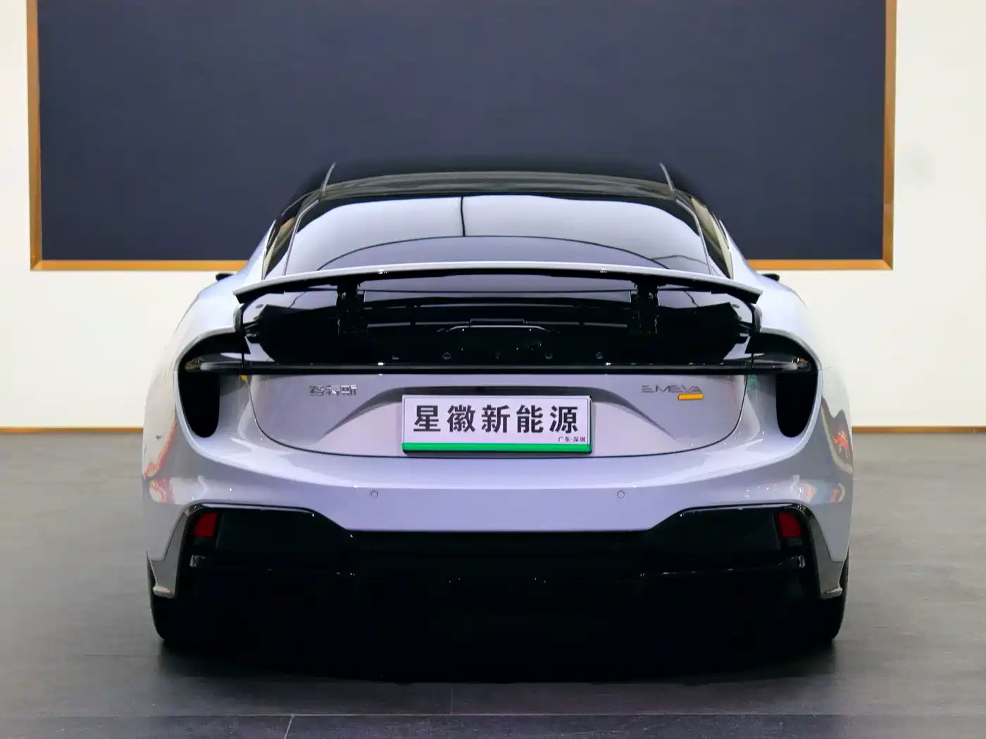 Lotus Emeya 2025 2025 900 Performance