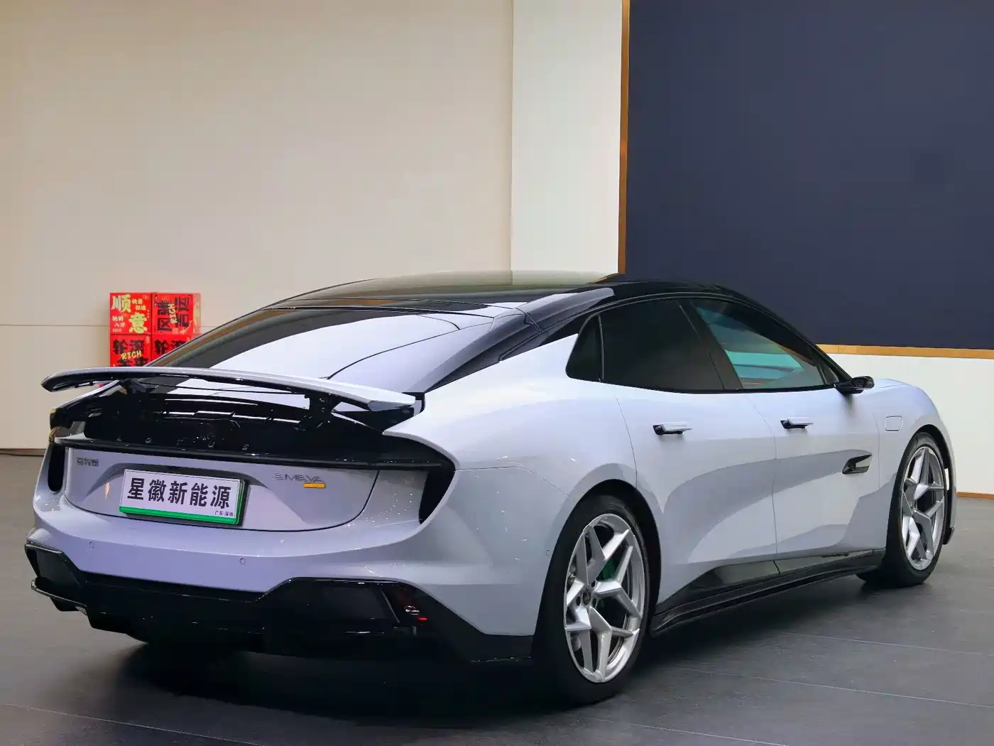Lotus Emeya 2025 2025 900 Performance