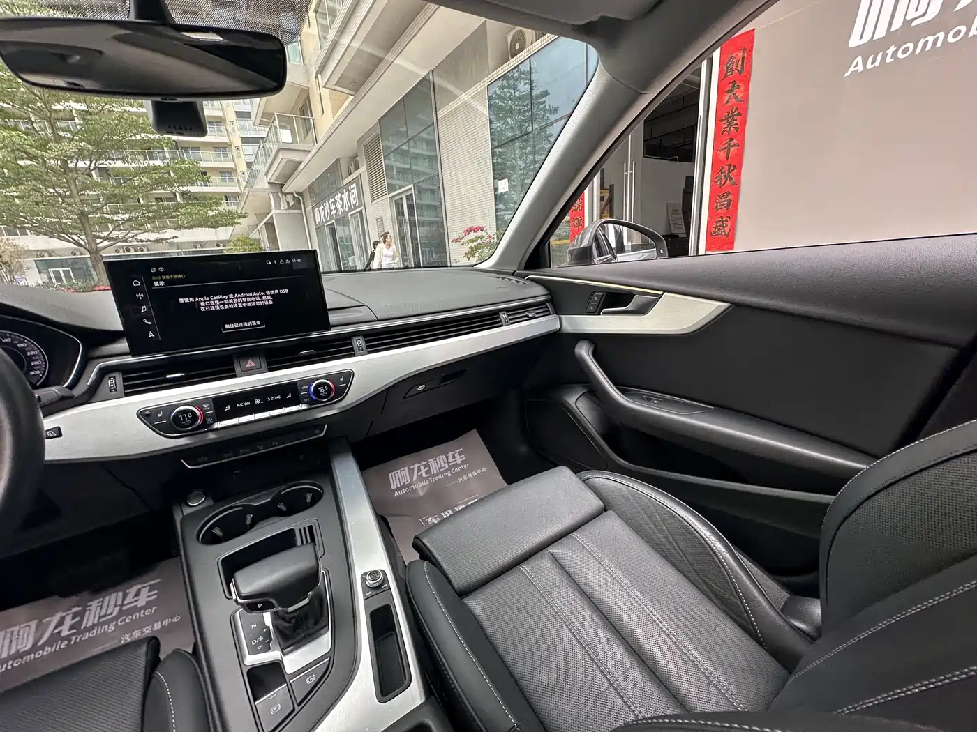 Audi A4L 2020 40 TFSI Luxury Dynamic фото 18