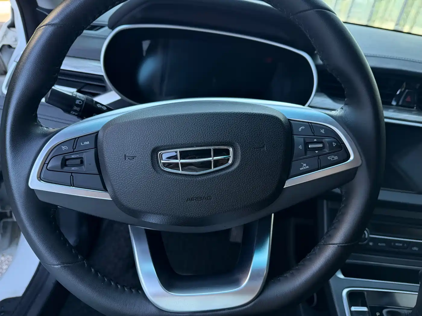 Photo 10 - Geely Emgrand