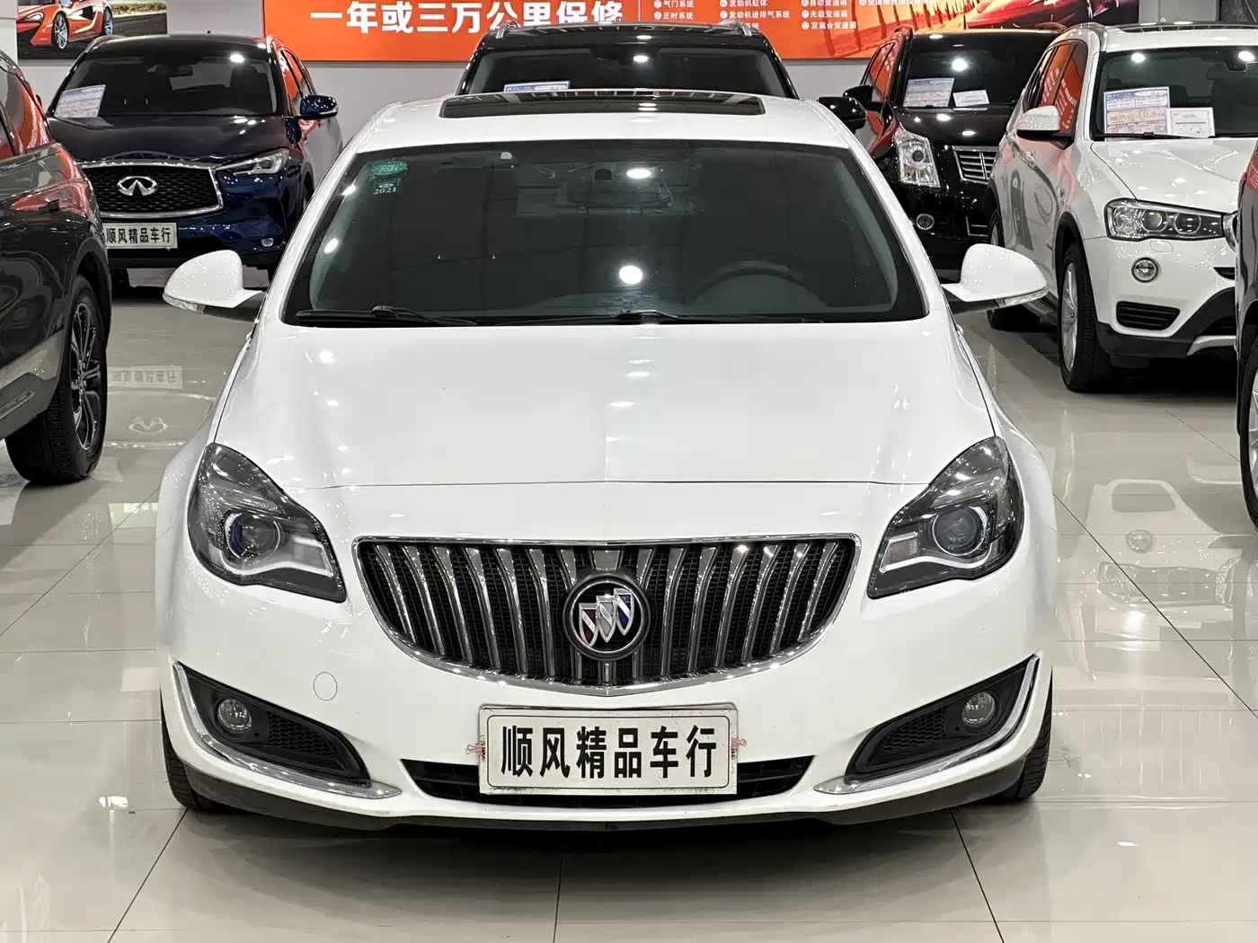 Buick Regal 2015 1.6T Leading Tech Edition фото 31