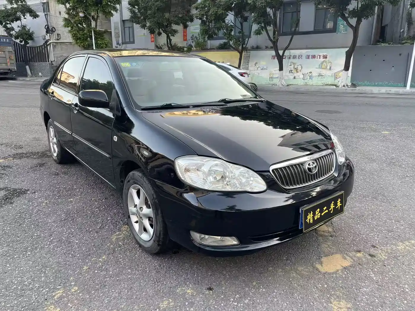 Toyota Corolla 2009 2009 Model 1.6L Automatic G Special Edition