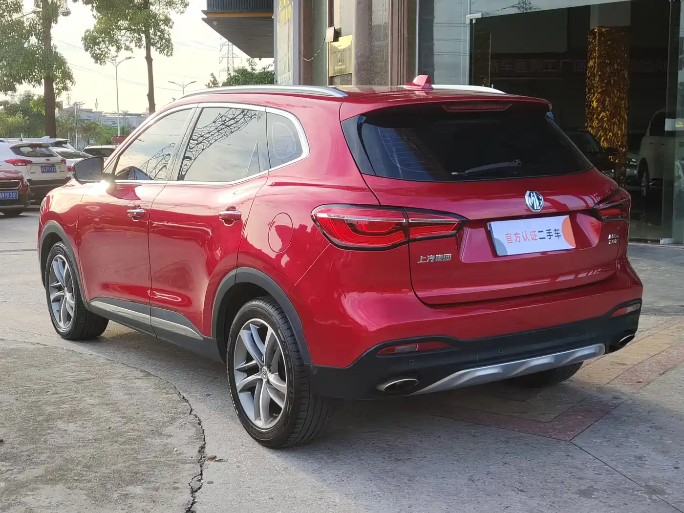 MG HS 2019 2018 20T Auto 2WD Hormone Excitement Edition (China V)