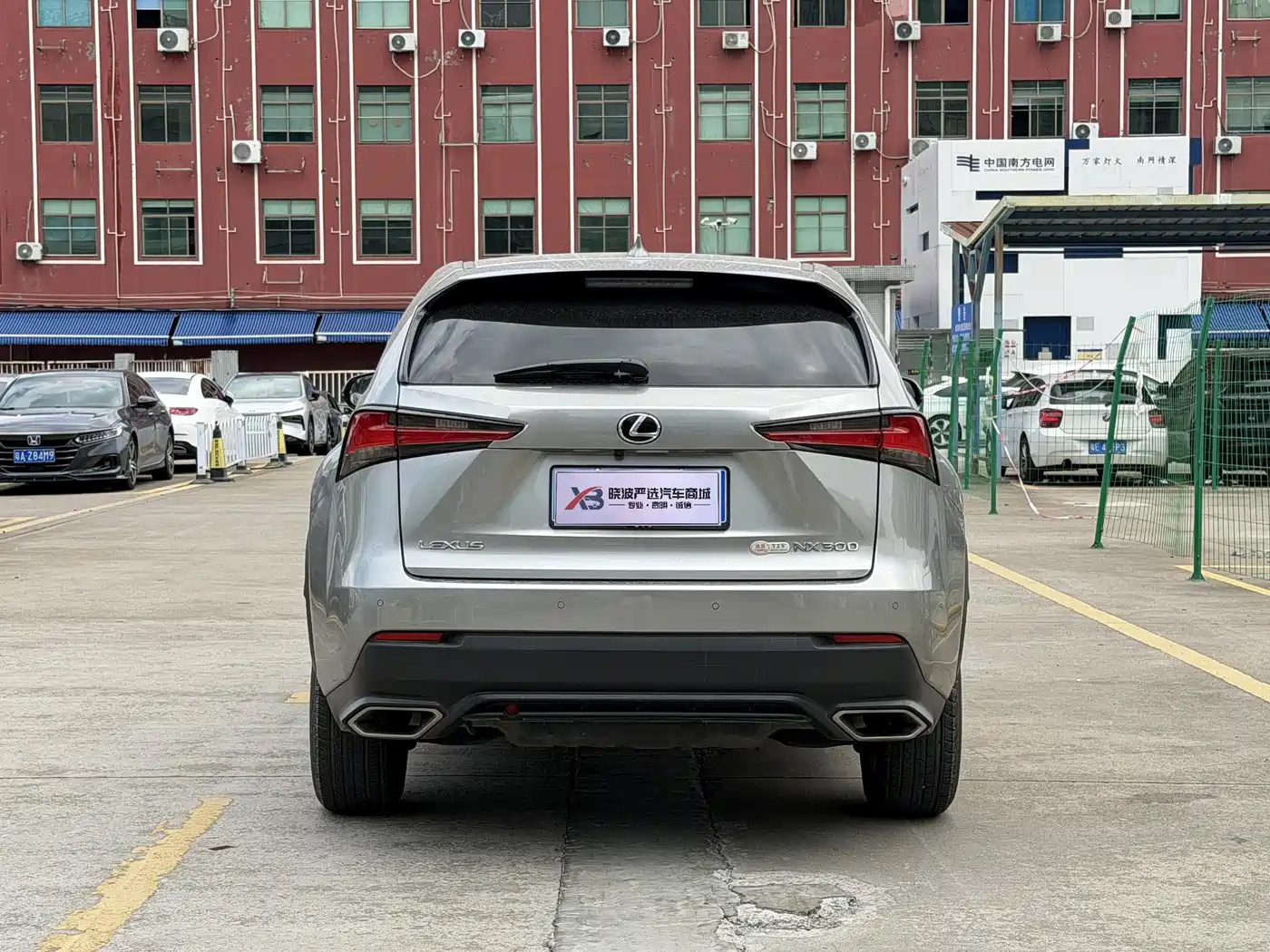 Lexus NX 2020 300 FWD F Line China V фото 5