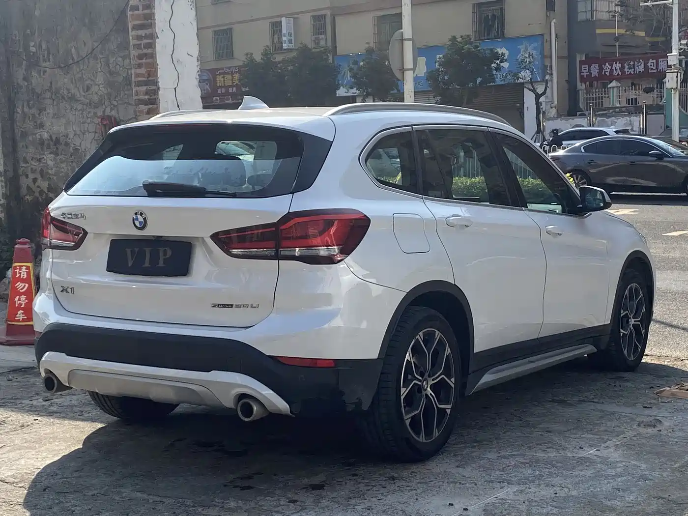 BMW X1 2022 sDrive20Li Fashion фото 18