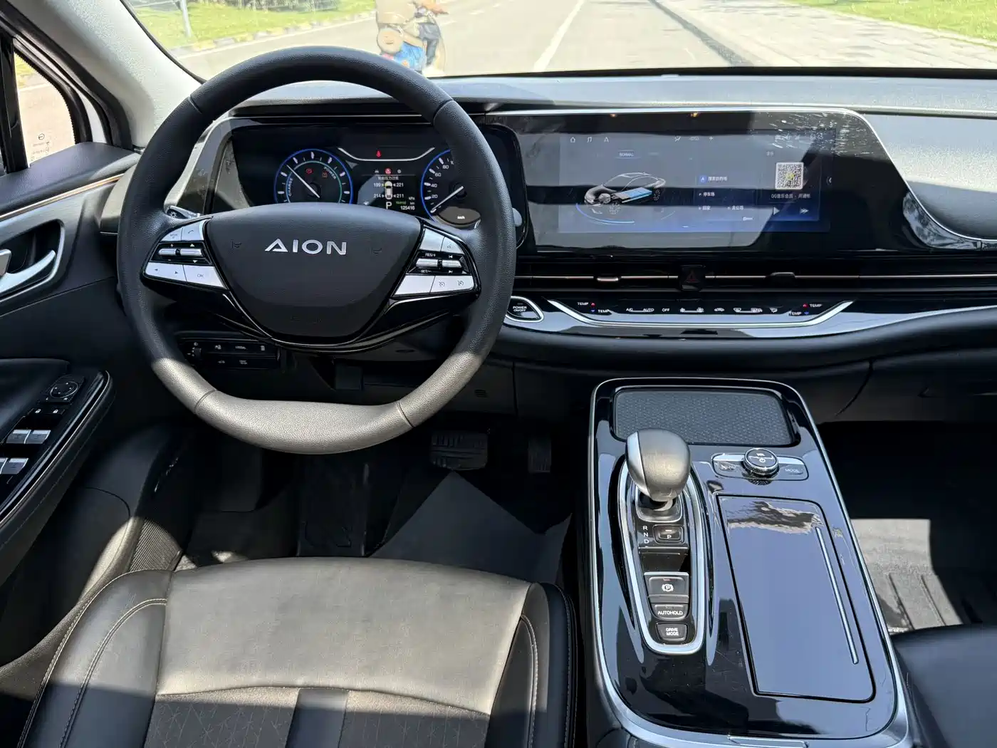 Aion S 2022 2020 Mei 580