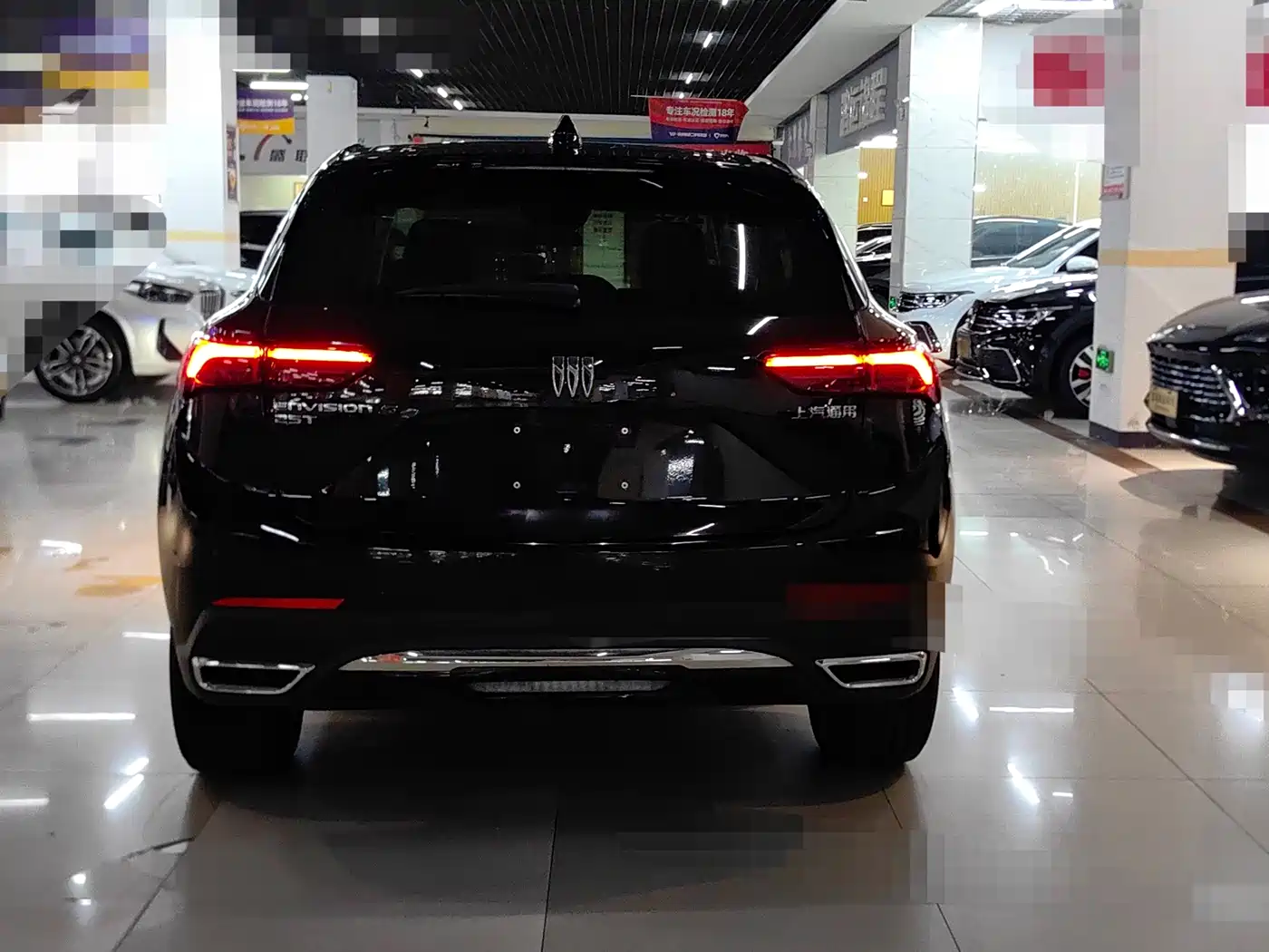 Buick Envision S 2025 2025 25T Premium Platinum Edition