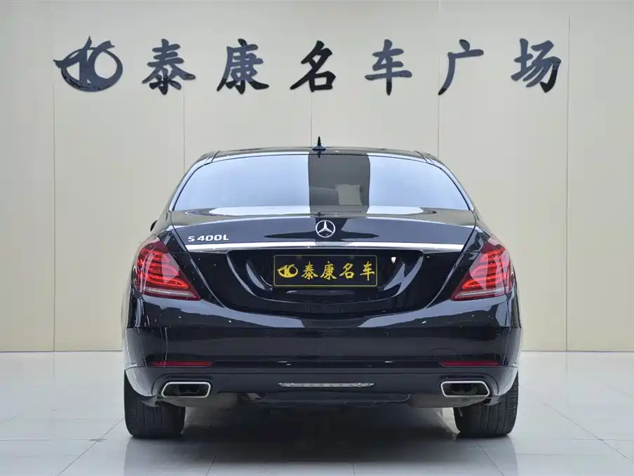 Mercedes-Benz S-Class 2016 S 320 L Business Edition фото 3