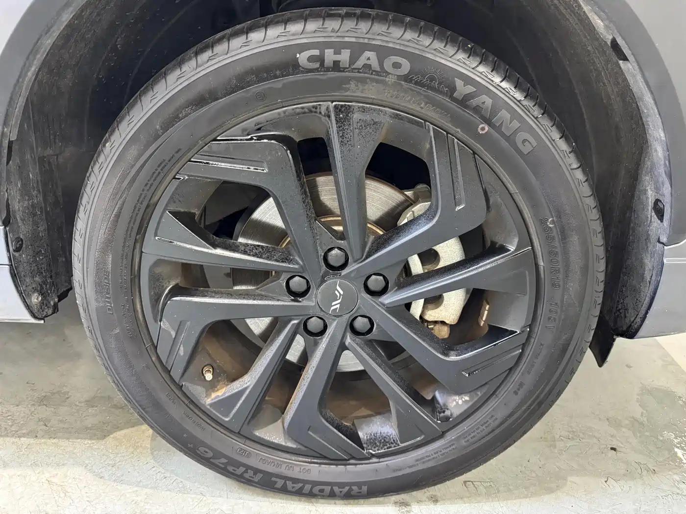 JAC JAC QX PHEV 2024 2023 120km Dynamic Edition