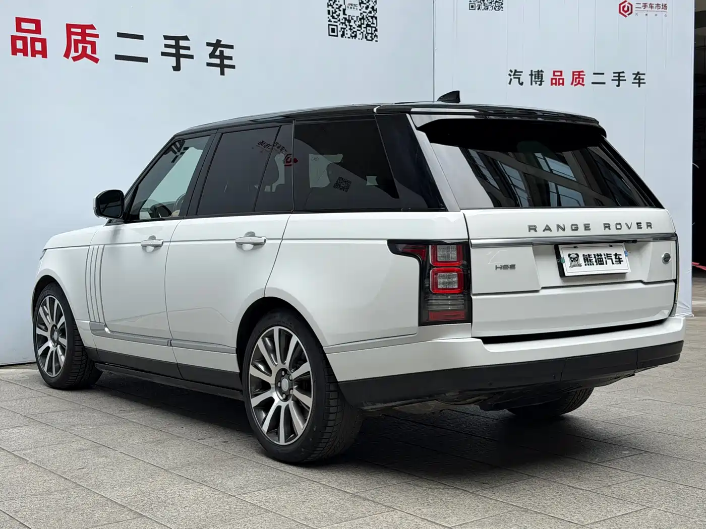 Land Rover Range Rover 2017 3.0 SC V6 Vogue фото 7