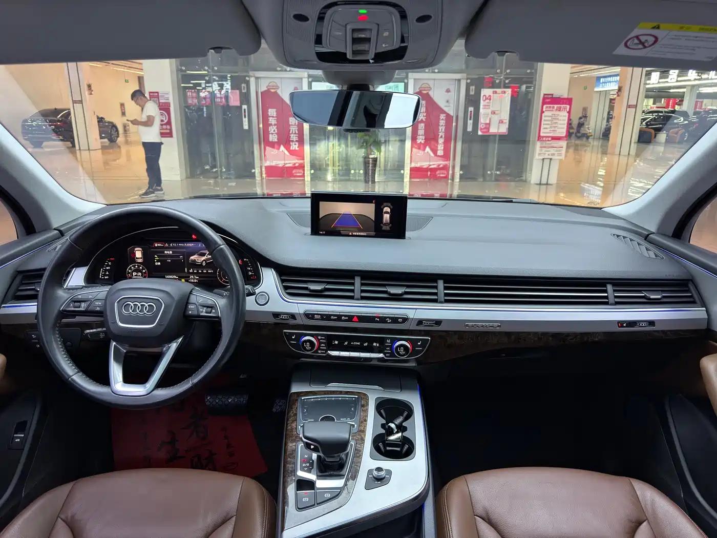 AUDI Q7