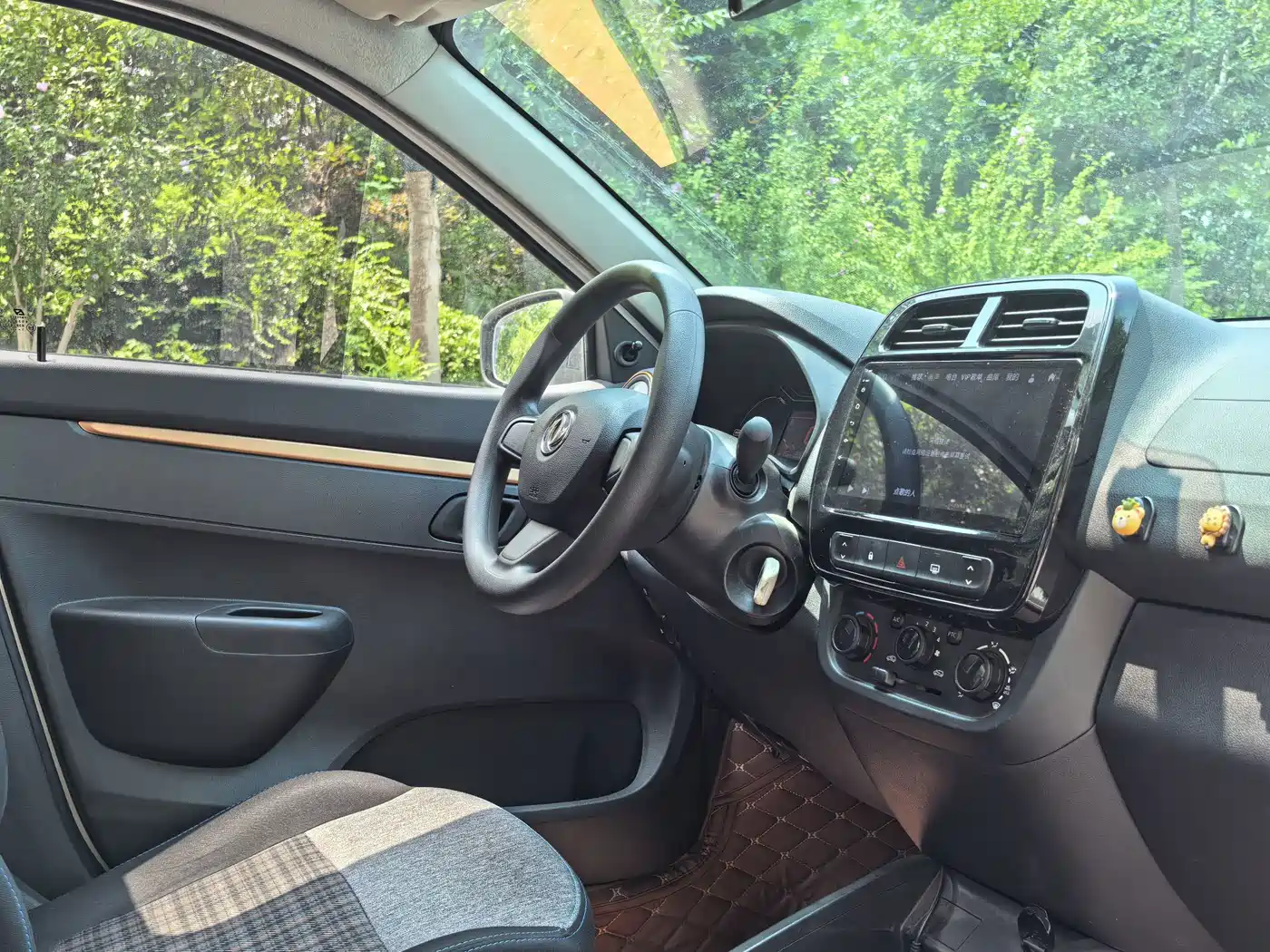 Dongfeng Yipai Dongfeng Nano EX1 2021 2022 PRO Joy Star Edition