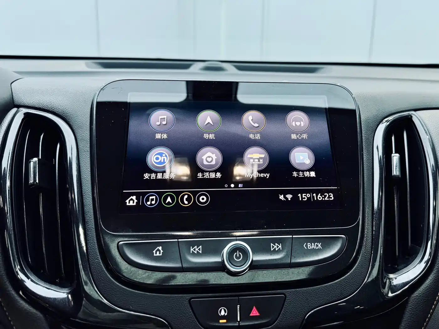 Chevrolet Equinox 2021 535T Yujie Edition фото 13