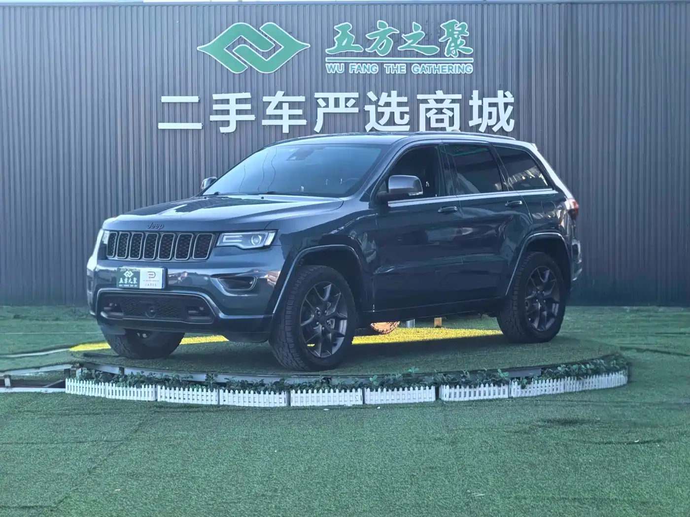 Jeep Grand Cherokee (Import) 2021 2021 3.0L 80th Anniversary Edition