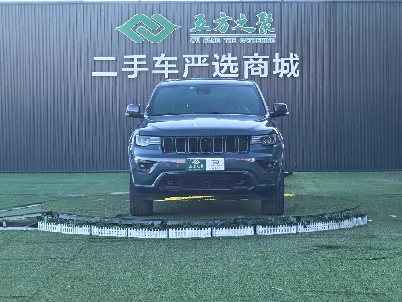 Jeep Grand Cherokee (Import) 2021 2021 3.0L 80th Anniversary Edition