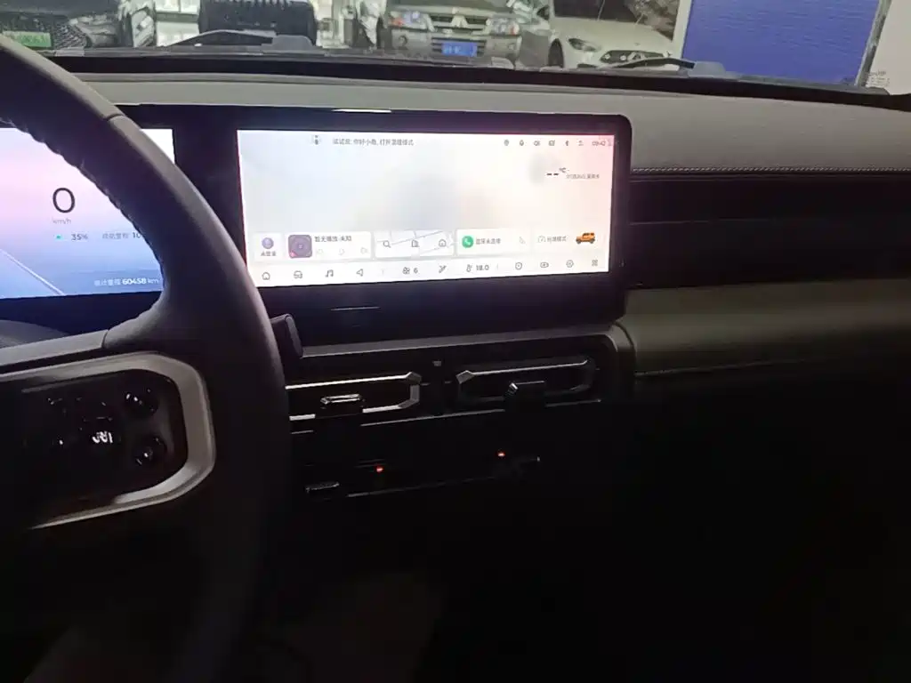 Baojun Yueye 2023 2023 Flagship Edition