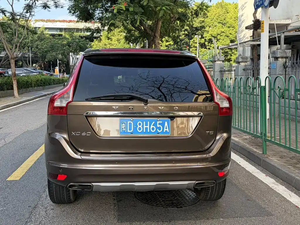 Photo 8 - Volvo XC60