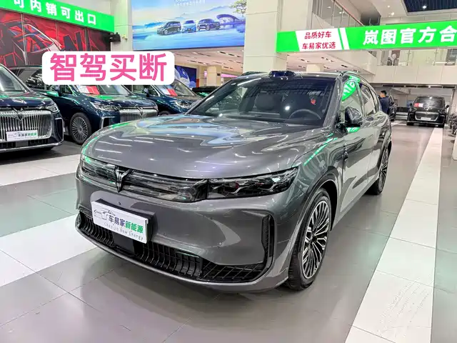 Voyah Auto VOYAH FREE 2025