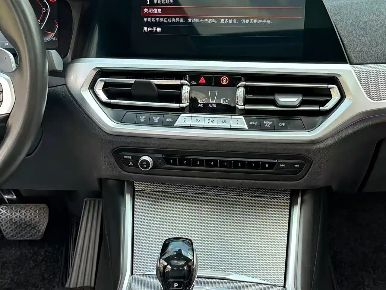 BMW 3 Series 2020 Facelift 325i M Sport Night Edition фото 16