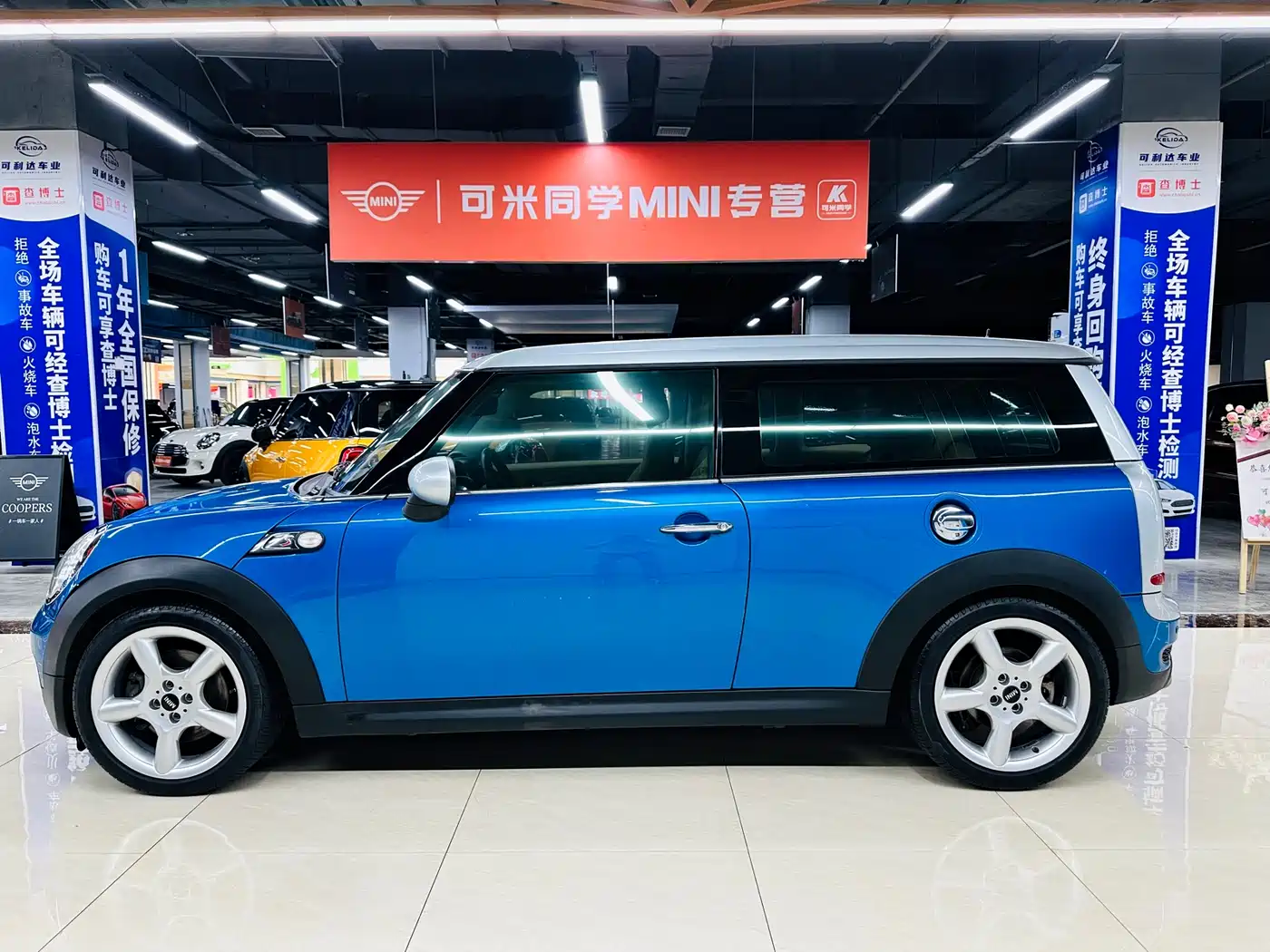 Фото 2 - MINI CLUBMAN