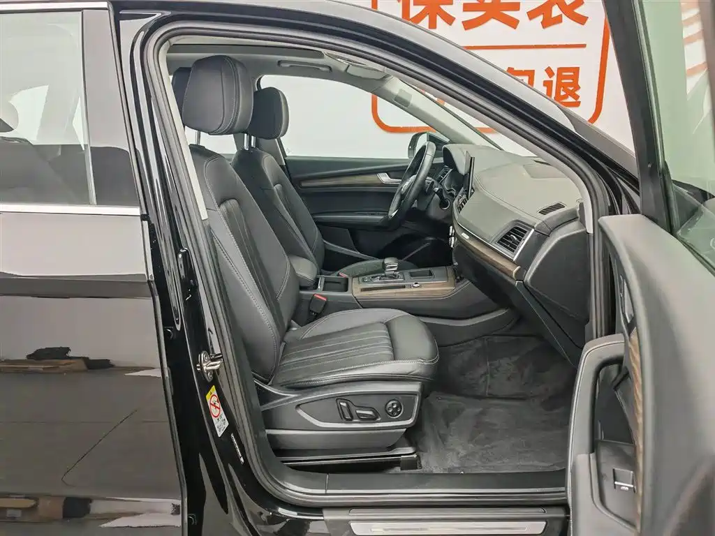 Audi Q5L 2022 Facelift 45T Luxury Elegance фото 23