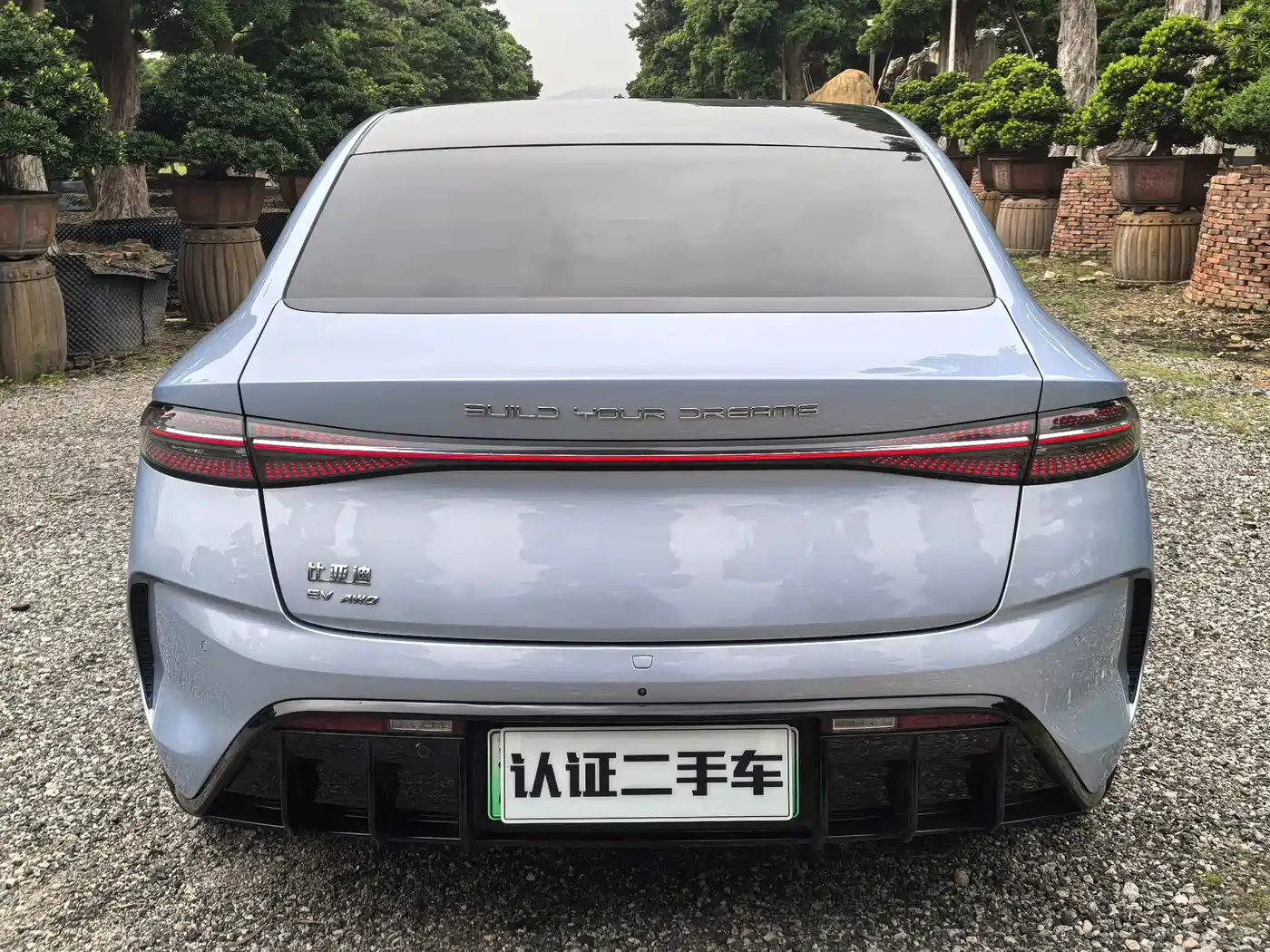 Фото 16 - BYD Seal