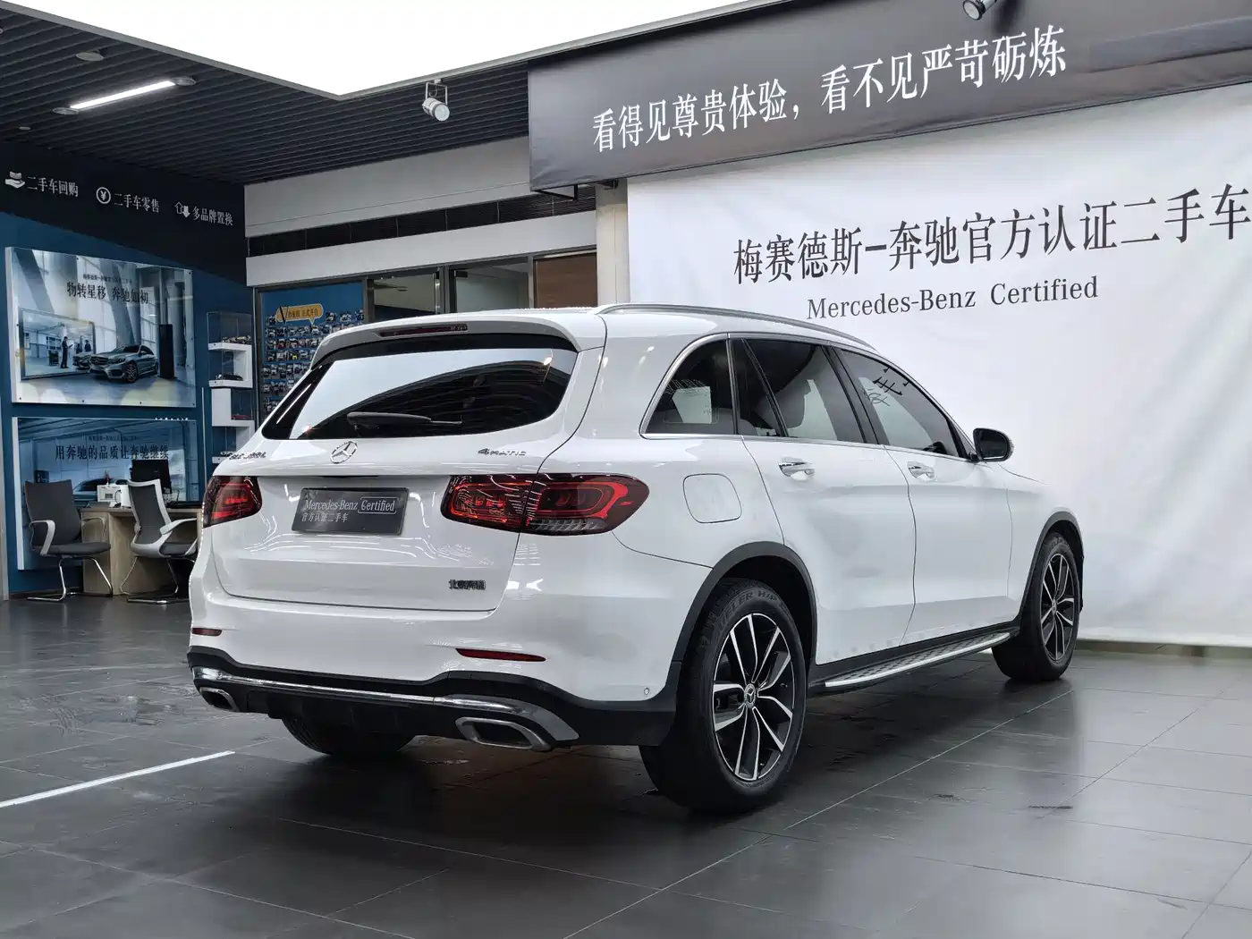 Mercedes-Benz GLC 2020 Facelift GLC 300 L 4MATIC Dynamic фото 6