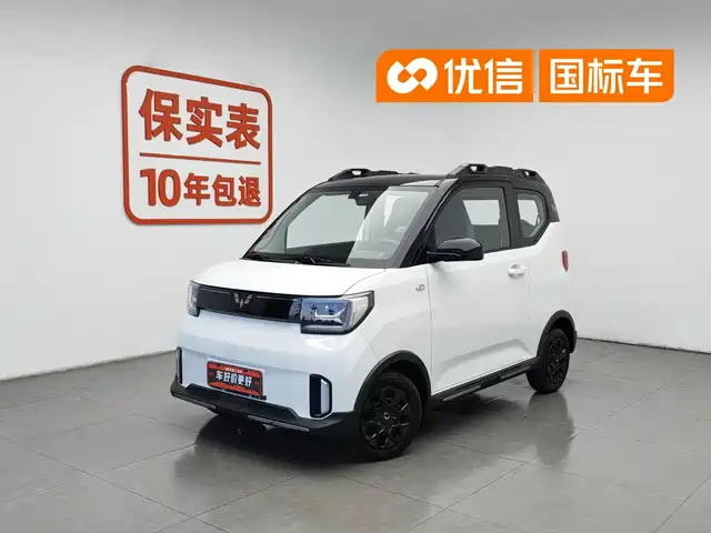 Wuling Motors Hongguang MINIEV 2023