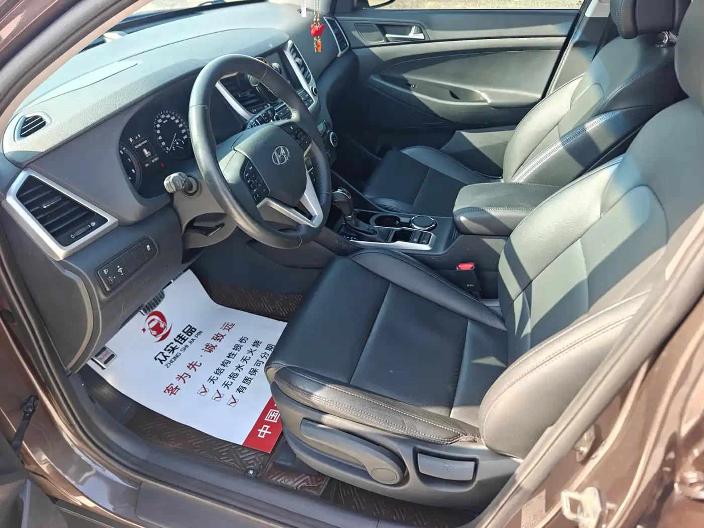 Hyundai Tucson 2015 1.6T Dual Clutch 2WD Smart фото 12
