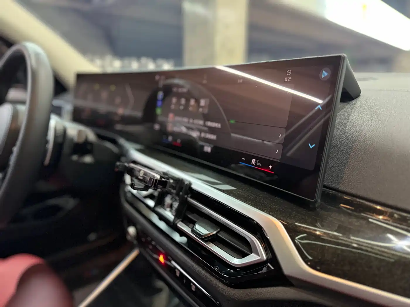 BMW 3 Series 2023 325Li M Sport Package фото 35