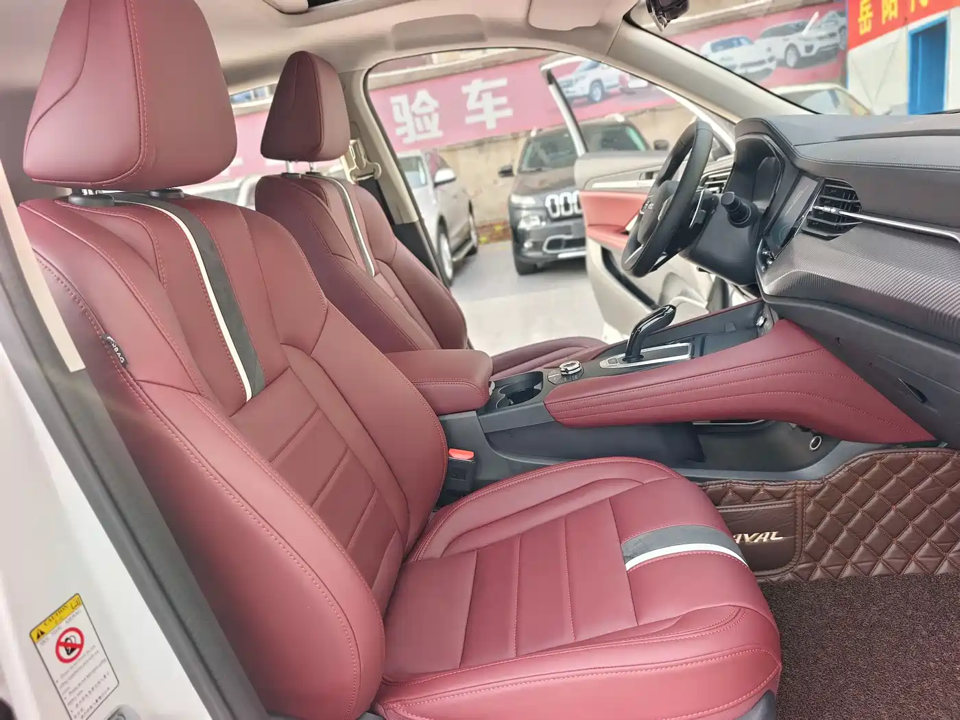 Haval F7x 2019 2.0T FWD Ultimate Tech Edition фото 14