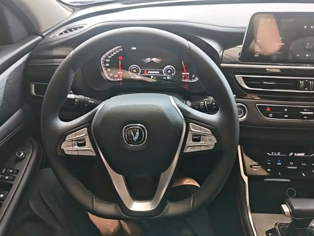 Changan CS75 2024 2023 Enjoy Edition 1.5T DCT Luxury