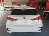 Photo 6 - Lexus CT