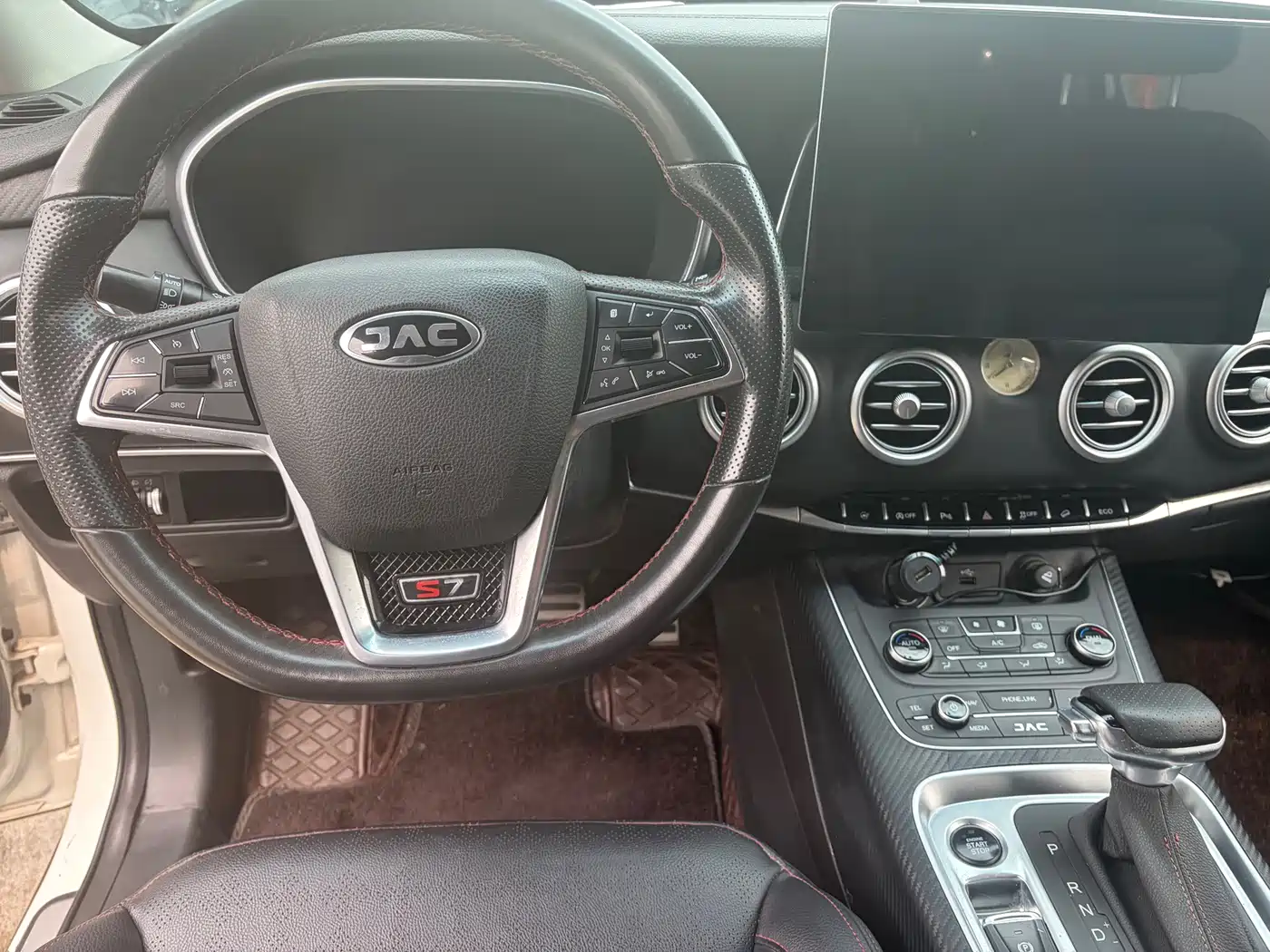 JAC Refine S7 2017 2017 2.0T Automatic Comfort
