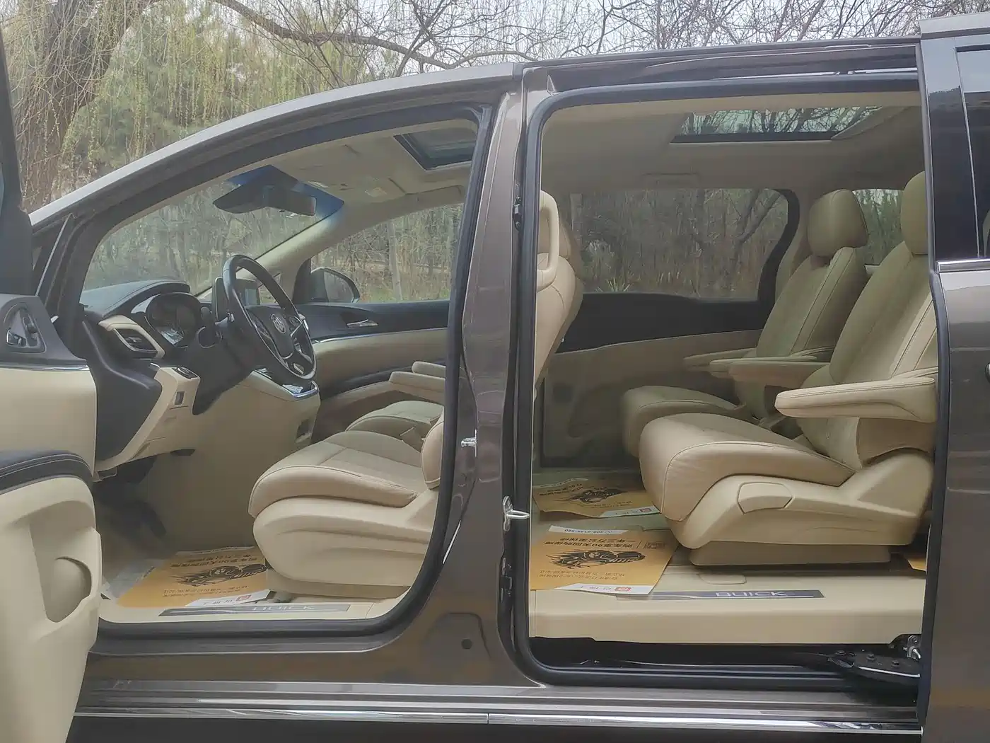 Buick GL8 2023 Land Business Class Smart Premium фото 6