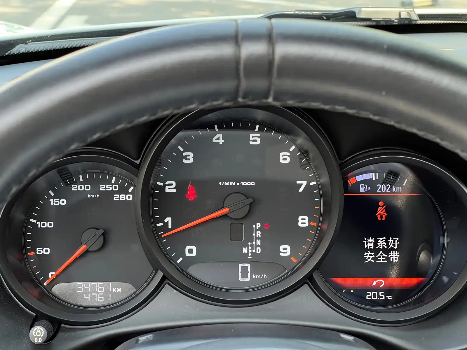 Photo 16 - Porsche Boxster