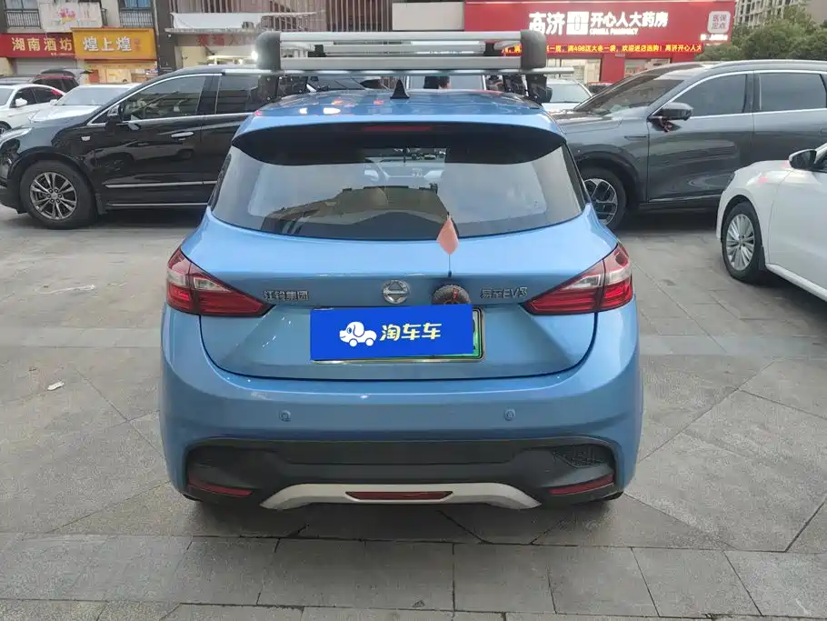 2024 JMCG New Energy Yizhi EV3