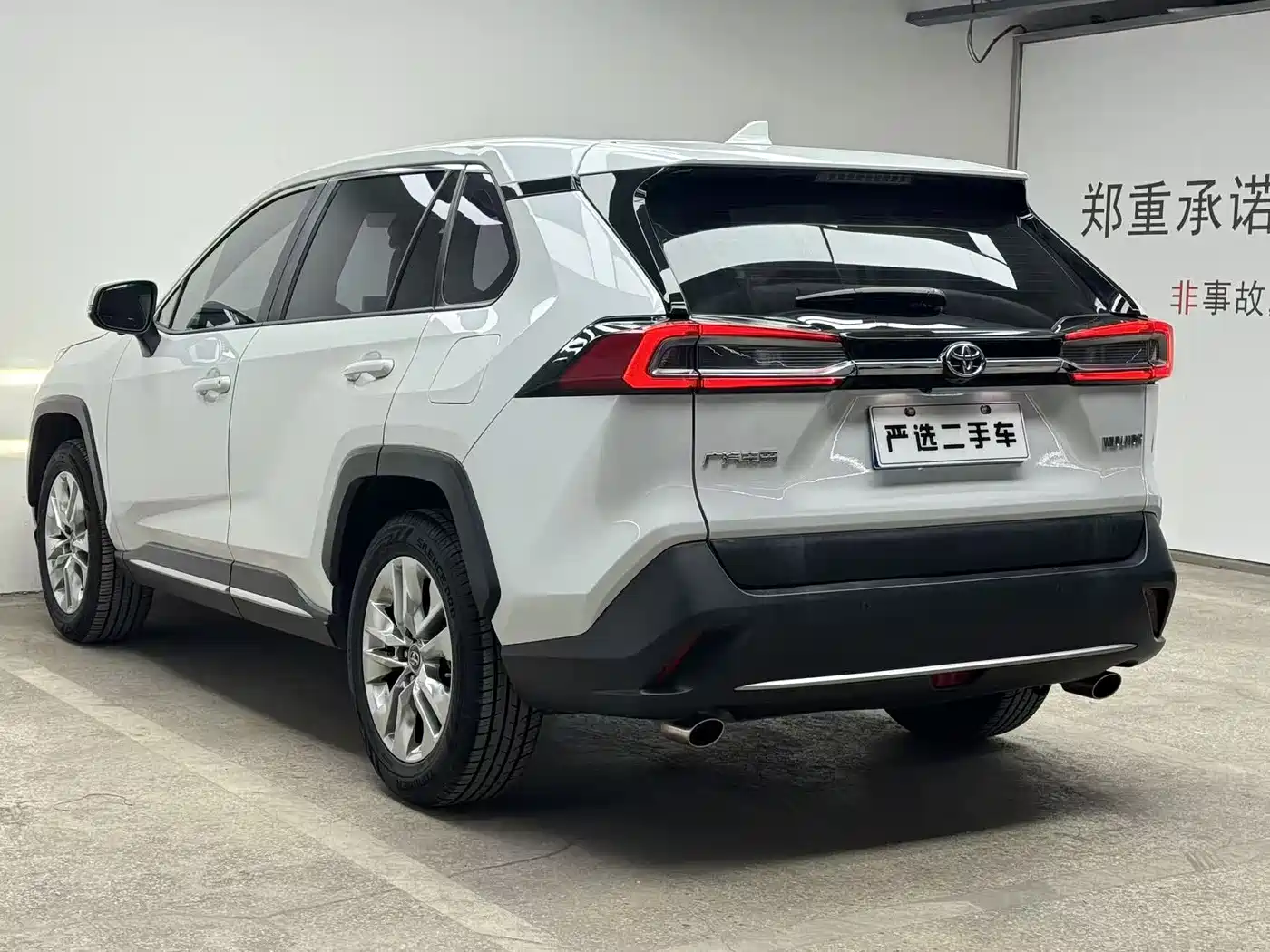 Toyota Wildlander 2020 2.0L CVT 2WD Premium фото 6