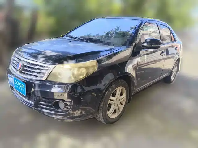  Geely King Kong 2014 Sedan 1.5L Automatic Elite