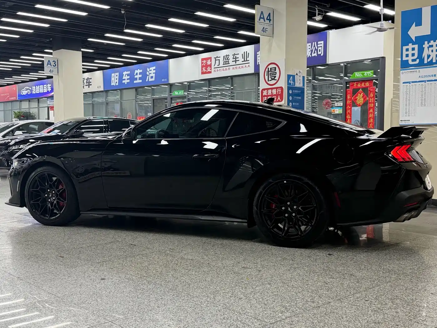 Ford Mustang 2025 2024 2.3T EcoBoost Coupe Performance Edition