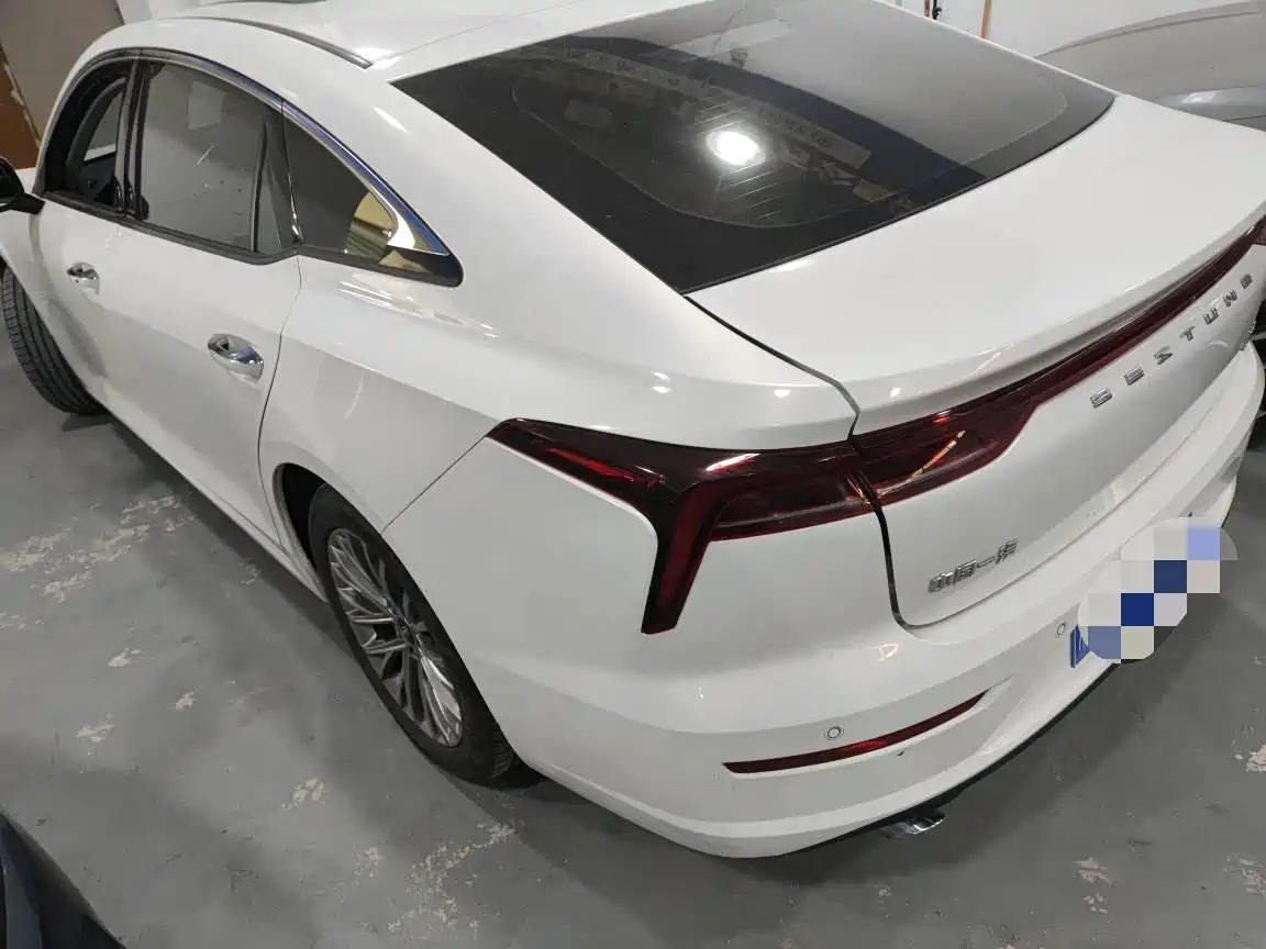 Besturn B70 2021 2021 1.5T Automatic Joy Edition